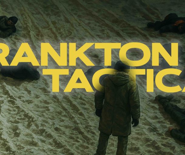 wemax frankton tactical 1 scaled 798ea460