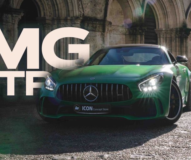 wemax amg gtr scaled af1dfbc5